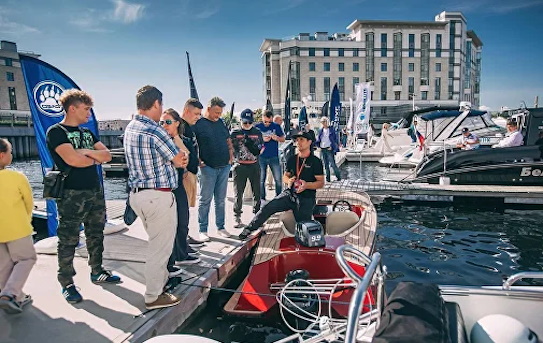 St. Petersburg International Boat Show 2026