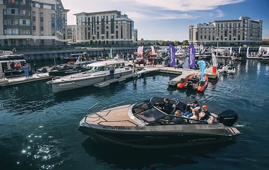 St. Petersburg International Boat Show 2026