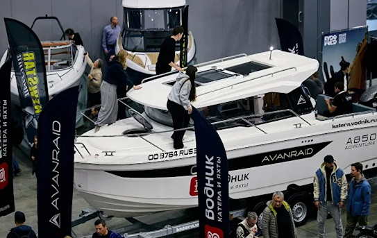 Лодки Экспо 2026
