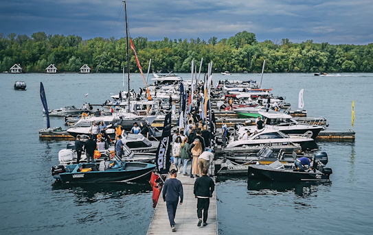 Samara Boat Show 2026