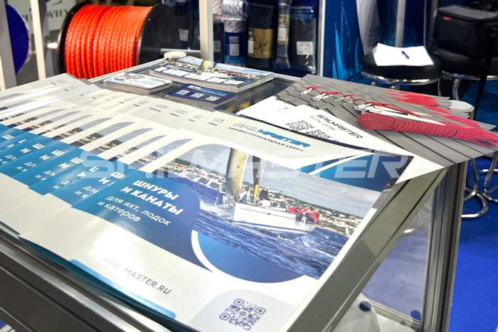 московское боут шоу moscow boat show 2026