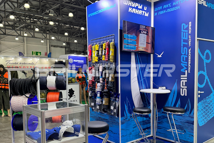 Стенд SailMaster