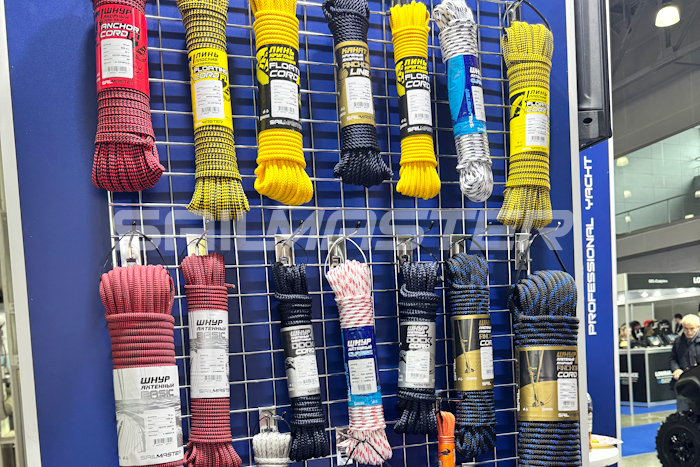 выставка катеров и яхт