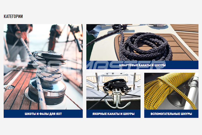 консервация судов