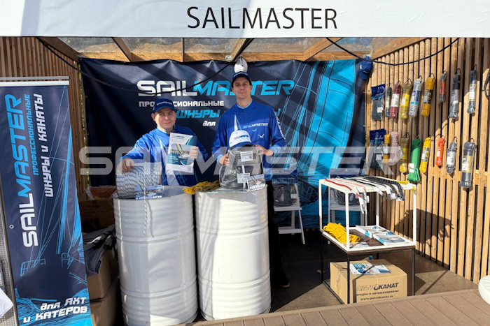 sailmaster официальный сайт
